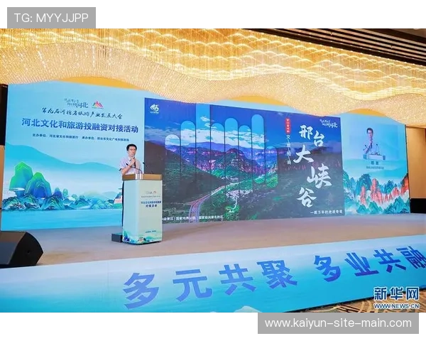 本年度多地协作机构通过互免门票政策 促使周边城市游客流量产生共振 本年度多地协作机构通过互免门票政策 促使周边城市游客流量产生共振