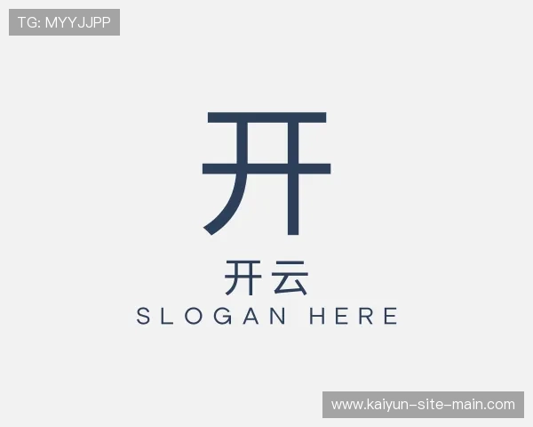 关于开云官方网站